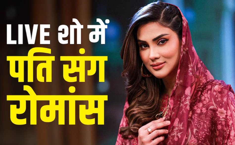 बवंडर tweet media