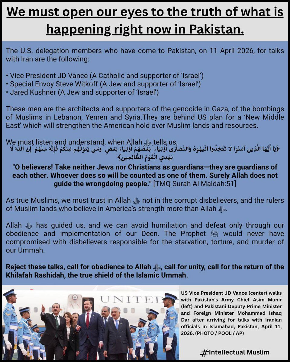 #Pakistan
We must open our eyes to the truth of what is happening right now in Pakistan.