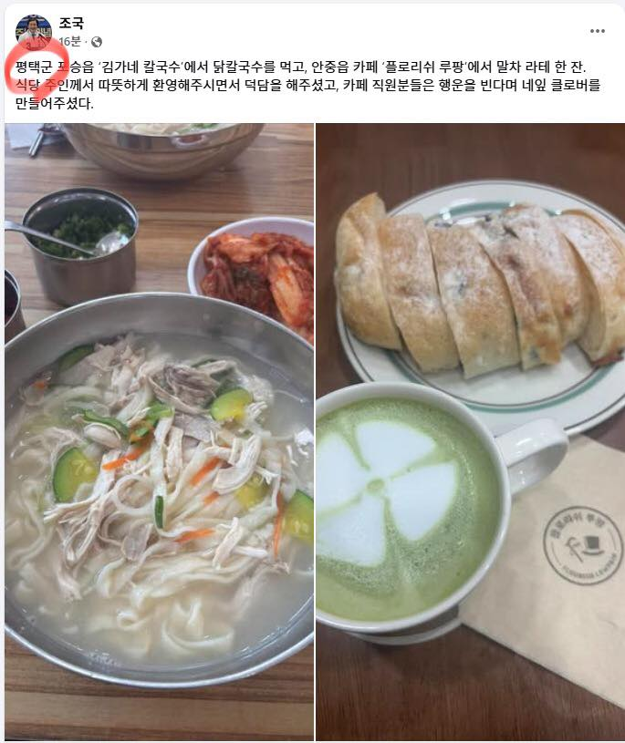 빌레로이앤🎗️🌺 tweet media