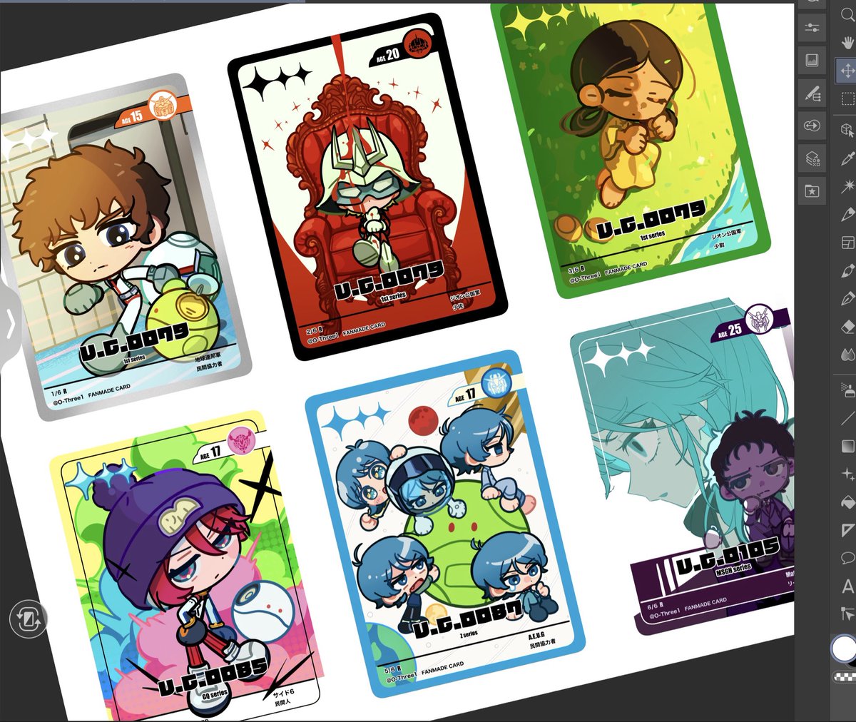 オースリー東３の41a tweet media