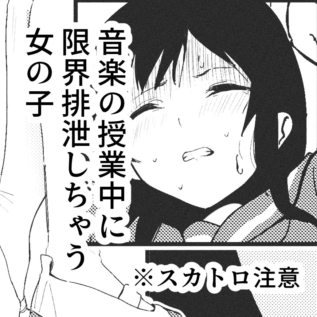 ポケットティッシュを取り出す tweet media