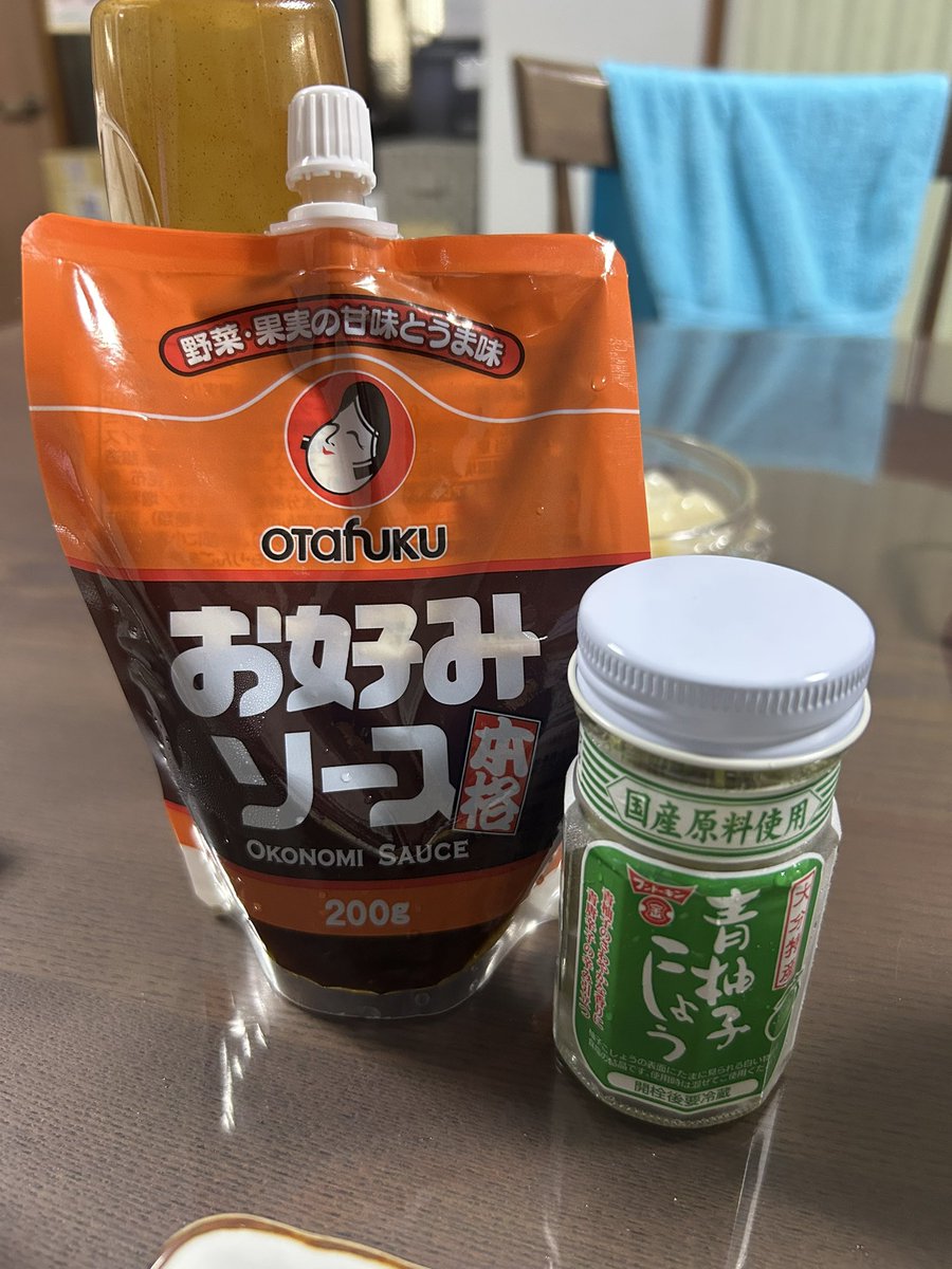 くらチャンネル tweet media