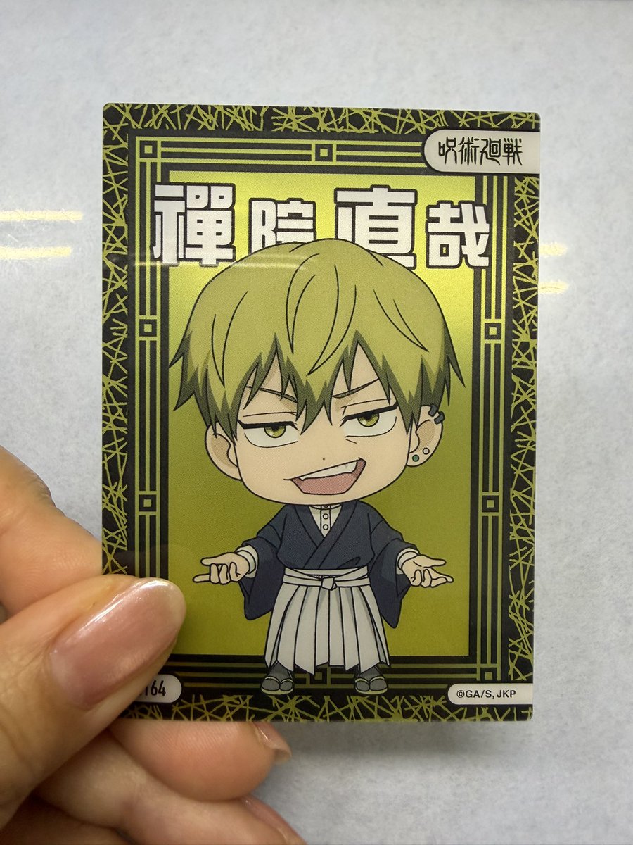 えめらるど tweet media