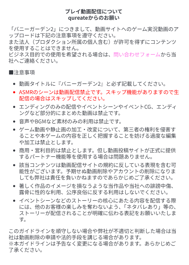 qureate公式（キュリエイト） tweet media