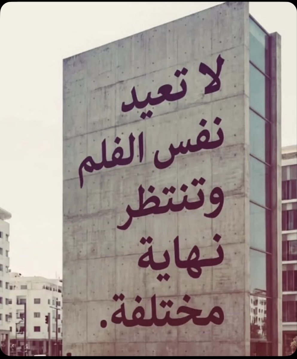 نور حياتي عيالي tweet media