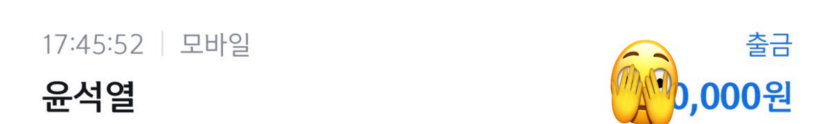 미스터쿵(with 진정성) tweet media