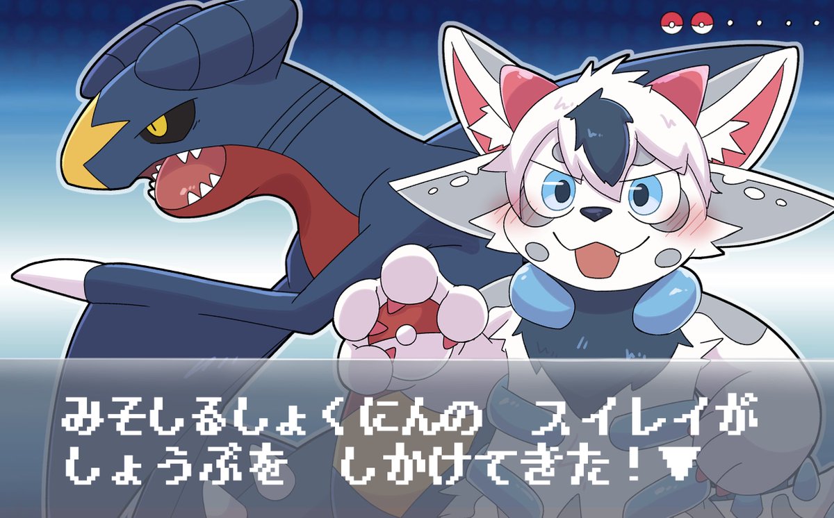 羽子板🪶 tweet media