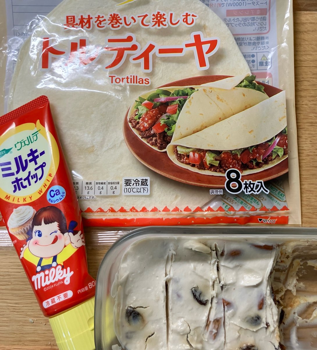 今日の発見👩🏻‍🍳

トルティーヤに自作の酒粕クリームチーズレーズンナッツとミルキーホイップでクレープ作ったら死ぬほど美味かった❣️