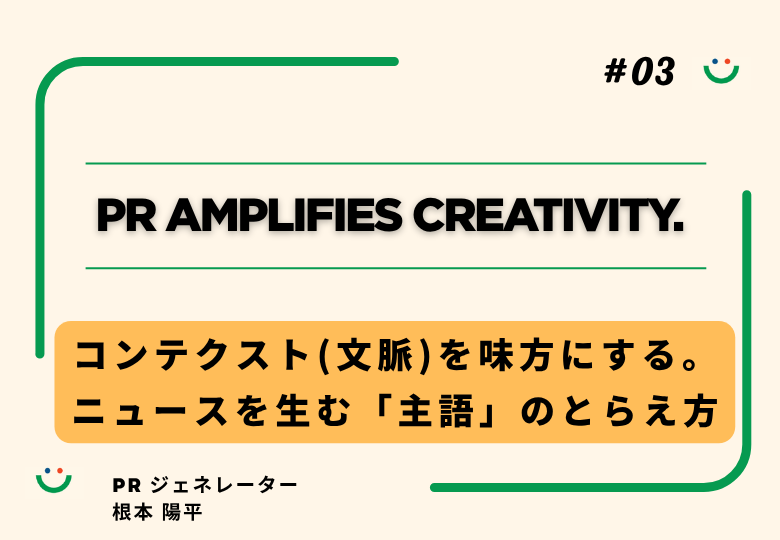 ADBOX［アドボックス］｜オンライン広告講座 tweet media