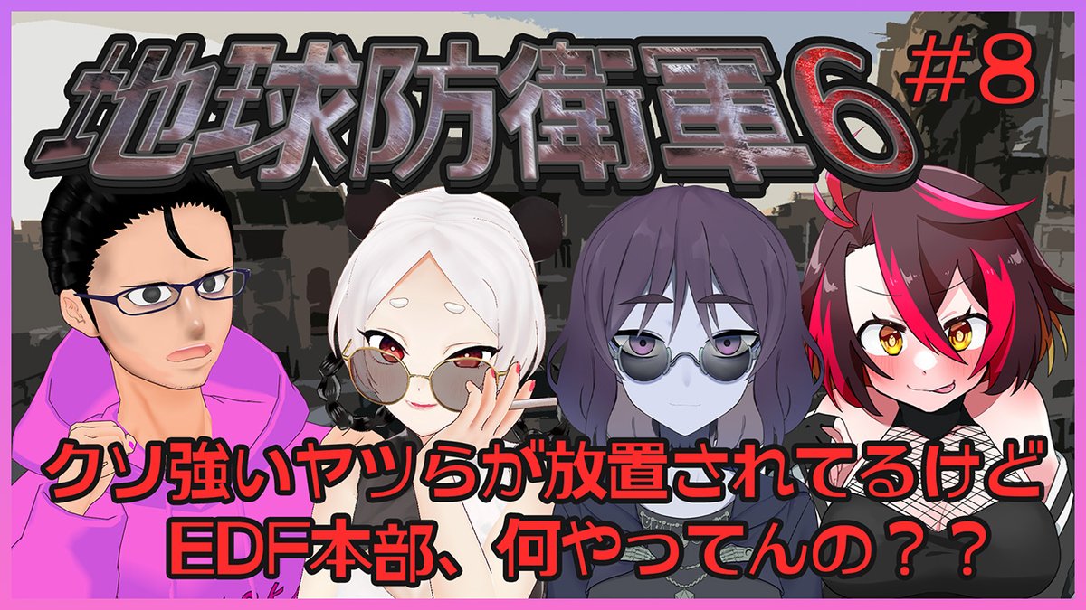 ペロリストカガエル・ダディエル tweet media