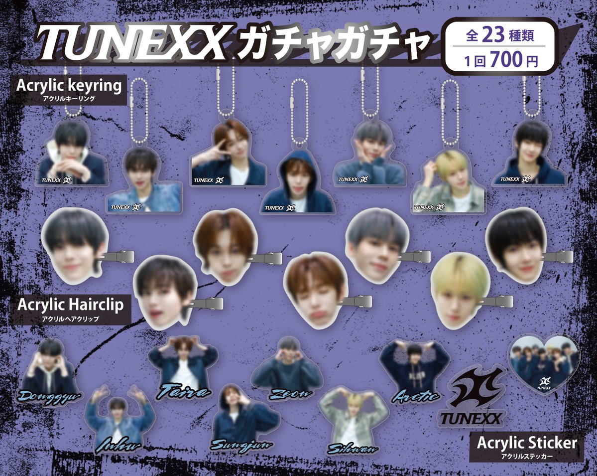 TUNEXX_JP tweet media