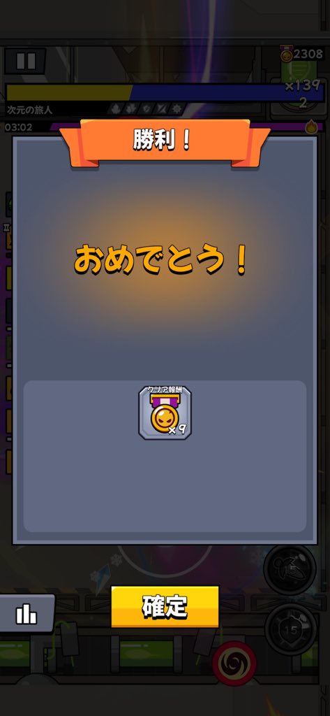 りゃおーん【ネコ倶楽部】 tweet media