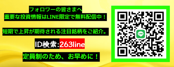 Z李 🇺🇦 NO WAR 🕊@ShinjukuSokai tweet media