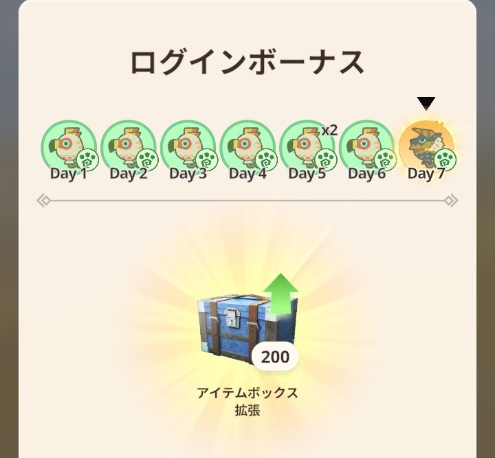 🍭不動明王🐧 tweet media