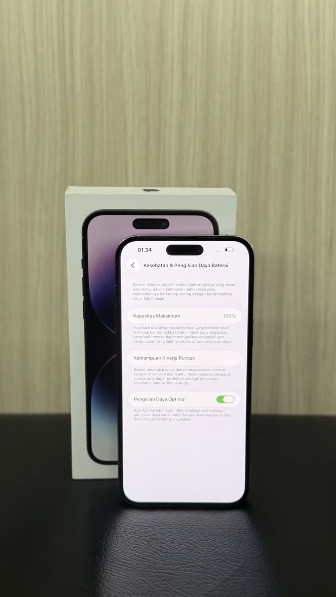 Rama  tweet media