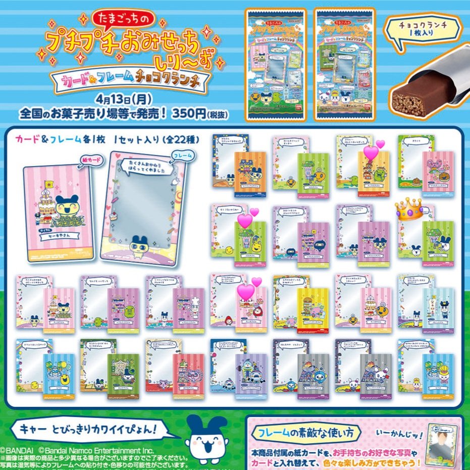 りり☆取引垢☆ tweet media