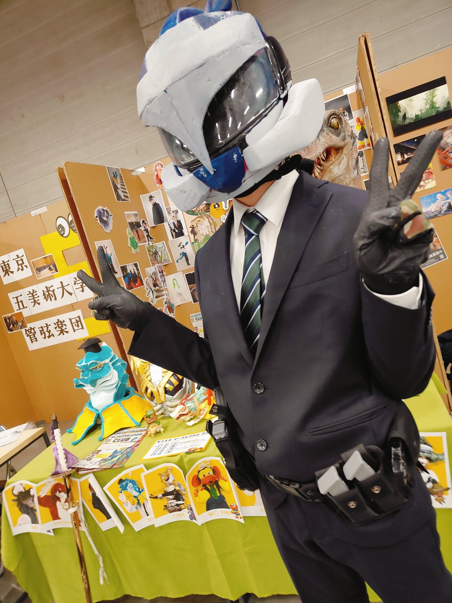 サスくんが来てくれました！！