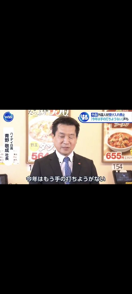 オオスズメバチ⛈️ tweet media
