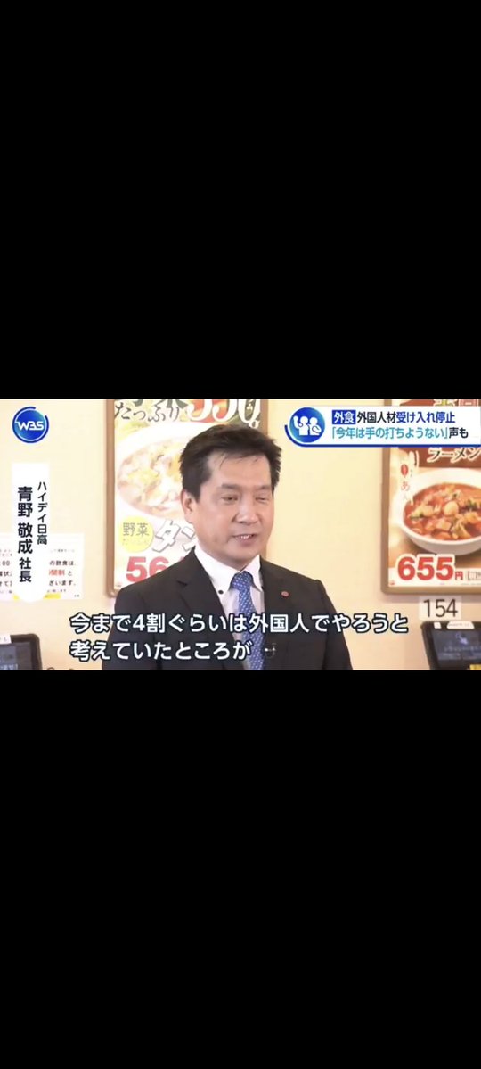 オオスズメバチ⛈️ tweet media