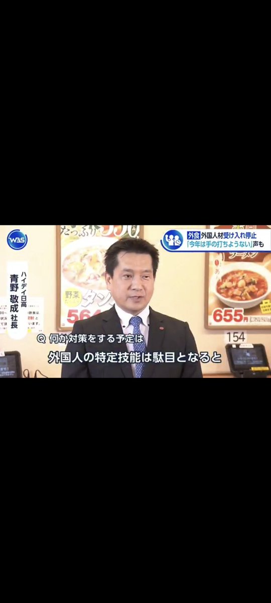 オオスズメバチ⛈️ tweet media