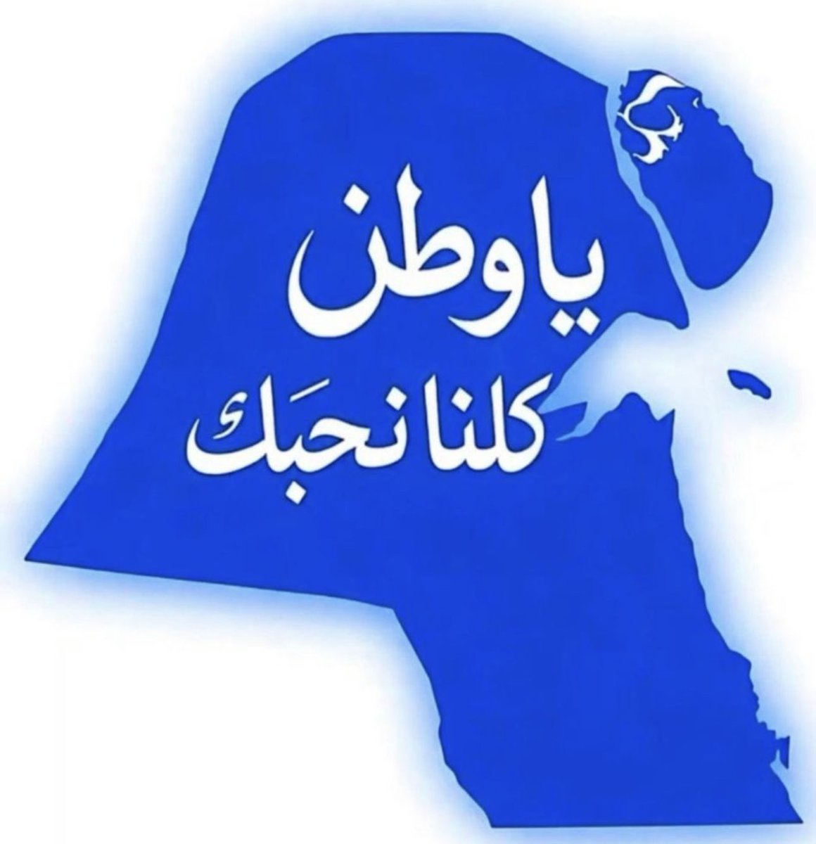 ﮼غزلان tweet media