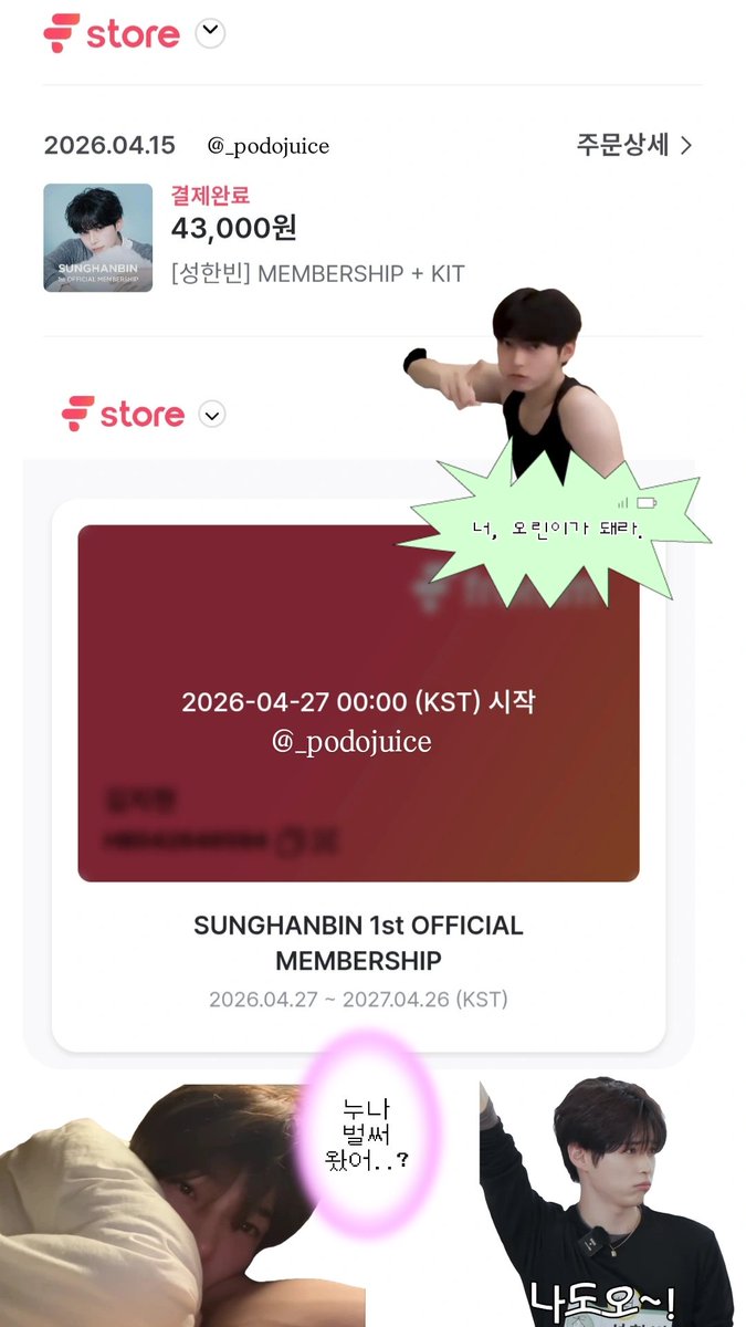 _podojuice's tweet photo. 이순간만을기다려왔습니다
쳇바퀴를 기가막히게 굴리는 햄냥이가 있다던데 드디어집구경할수있게되었네요
선물로고급해씨를드리겠습니다
단콘에 생파에 팬미라니 이거실화인가요,네실화입니다
민첩하게 집들이도 문열고들어간만큼 모든이벤트 1열사수드가겠습니다
#안녕하세요_햄냥이집들이왔어요 🐹🌻 https://t.co/GNuBjRz5eK
