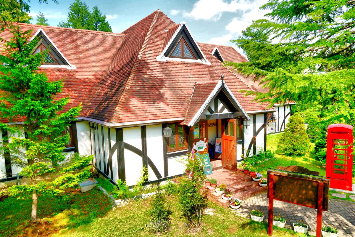 ブリティッシュヒルズ British Hills【公式】 tweet media