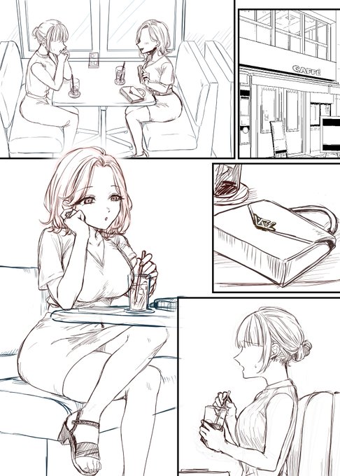 お金欲しさに怪しいバイトに引っかかる女子〇生のNTRも制作中です～😚 