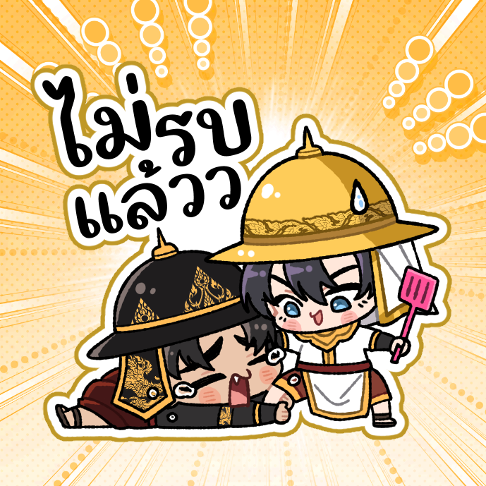 Namtan糖人 | #NoWarThaiCambodia l CMS : OPEN tweet media