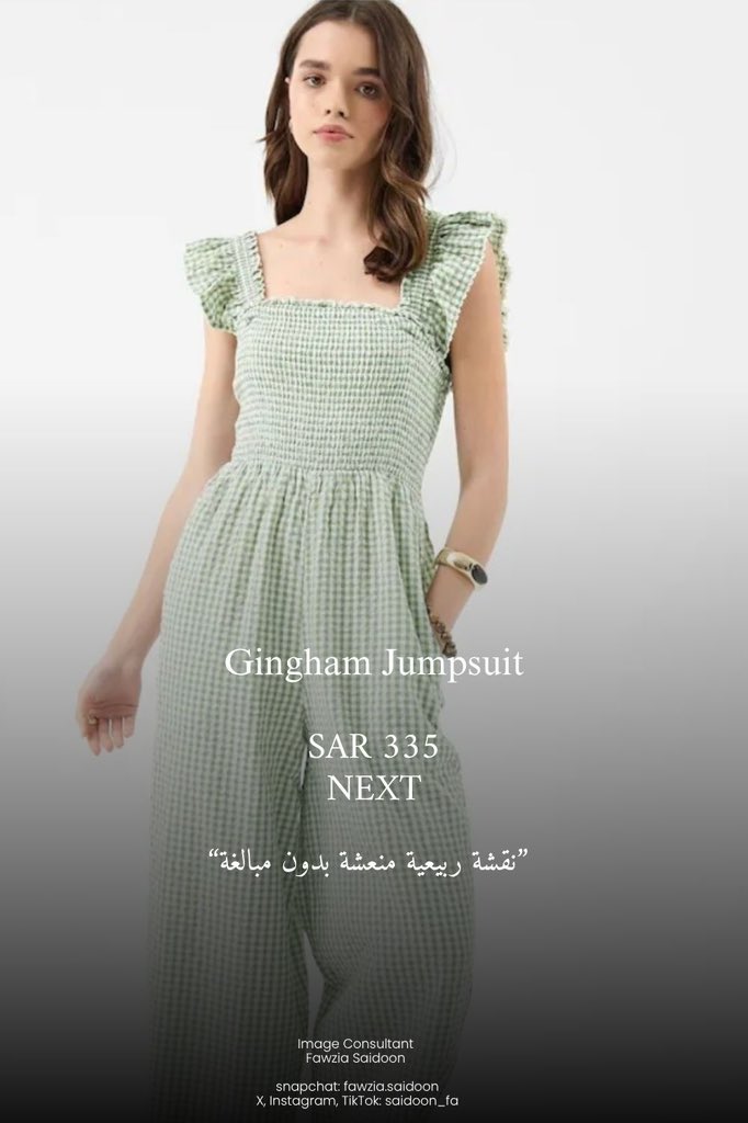 Fawzia Saidoon tweet media