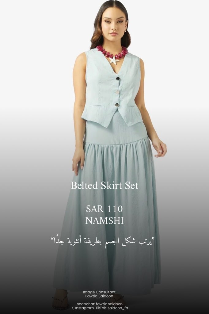 Fawzia Saidoon tweet media