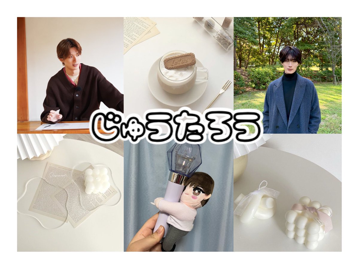 みにゃ tweet media