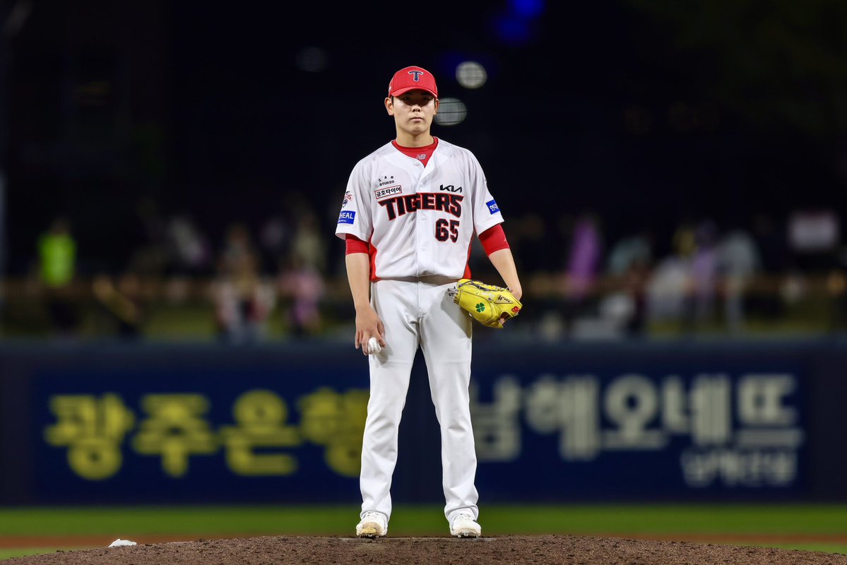 챔필 9회초 세이브를 기록한 KIA 타이거즈 성영탁