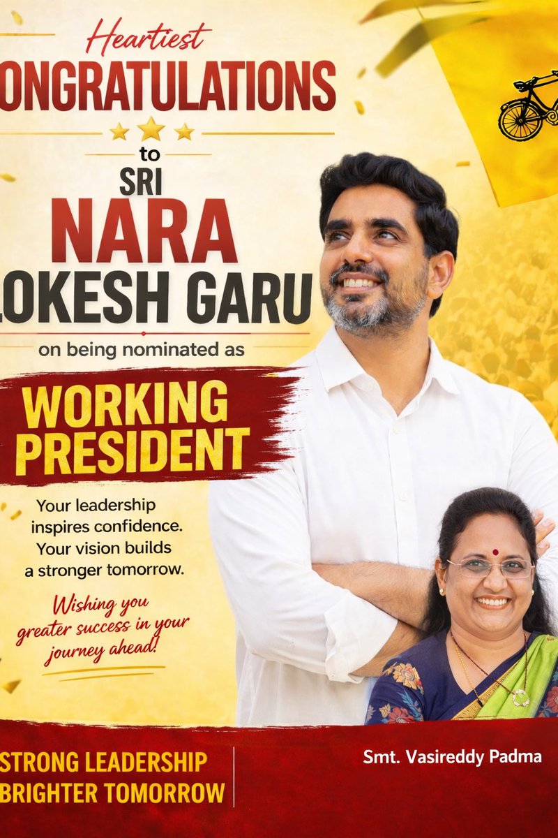 Congratulations Sri <a href="/naralokesh/">Lokesh Nara</a> Garu on being Nominated as National Working President ✊