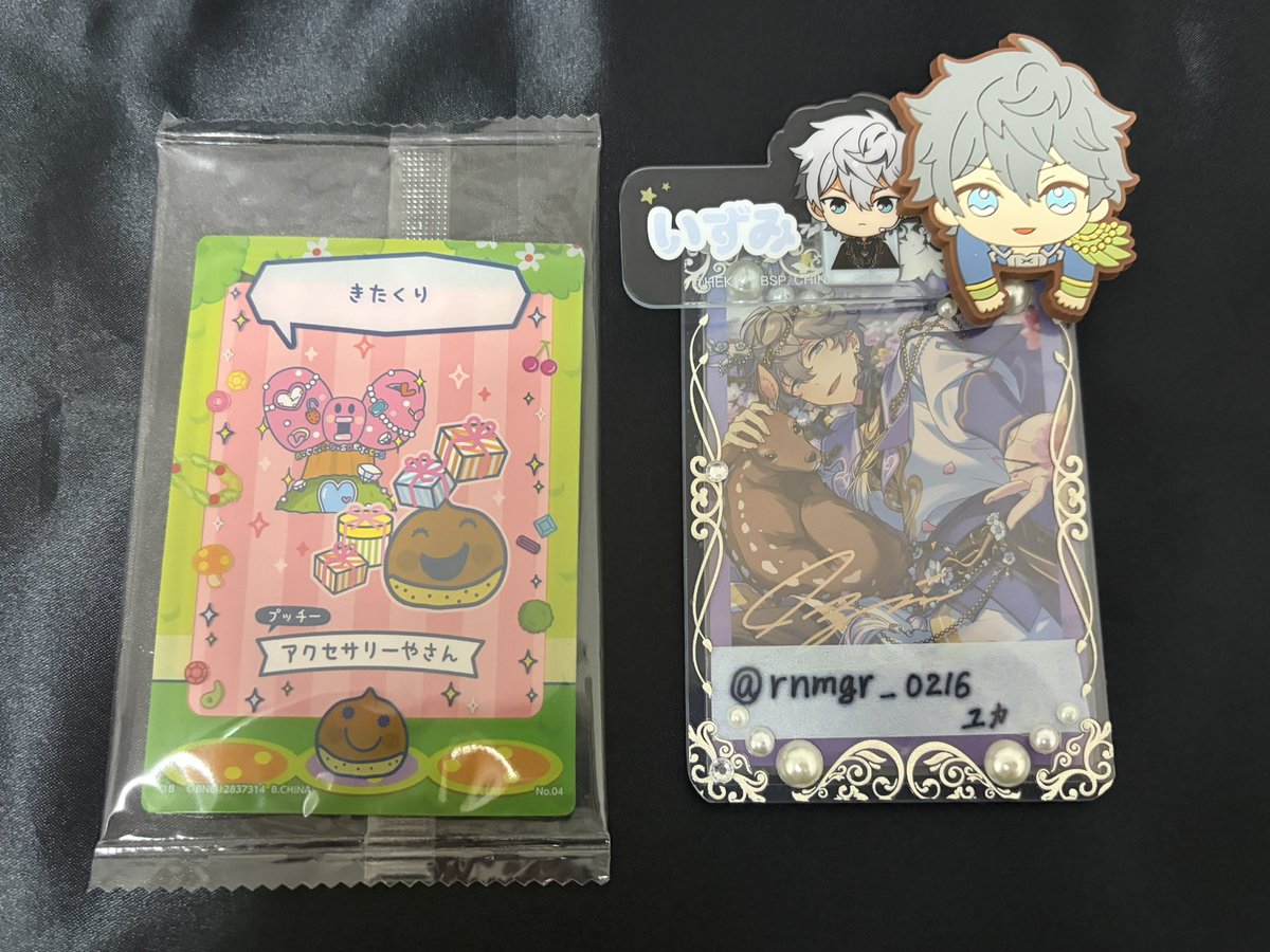 ユカ🐰 tweet media