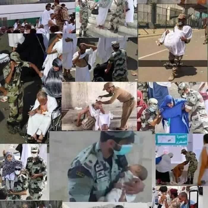 Mohammad AlShuaib tweet media