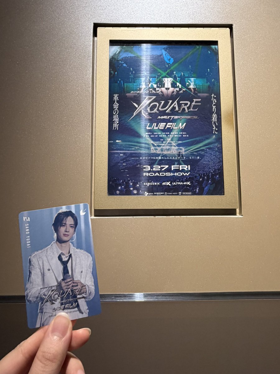 𝐏𝐢𝐏𝐢 𓂃 𓈒𓏸 tweet media