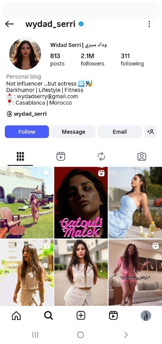 وداد سيري tweet media