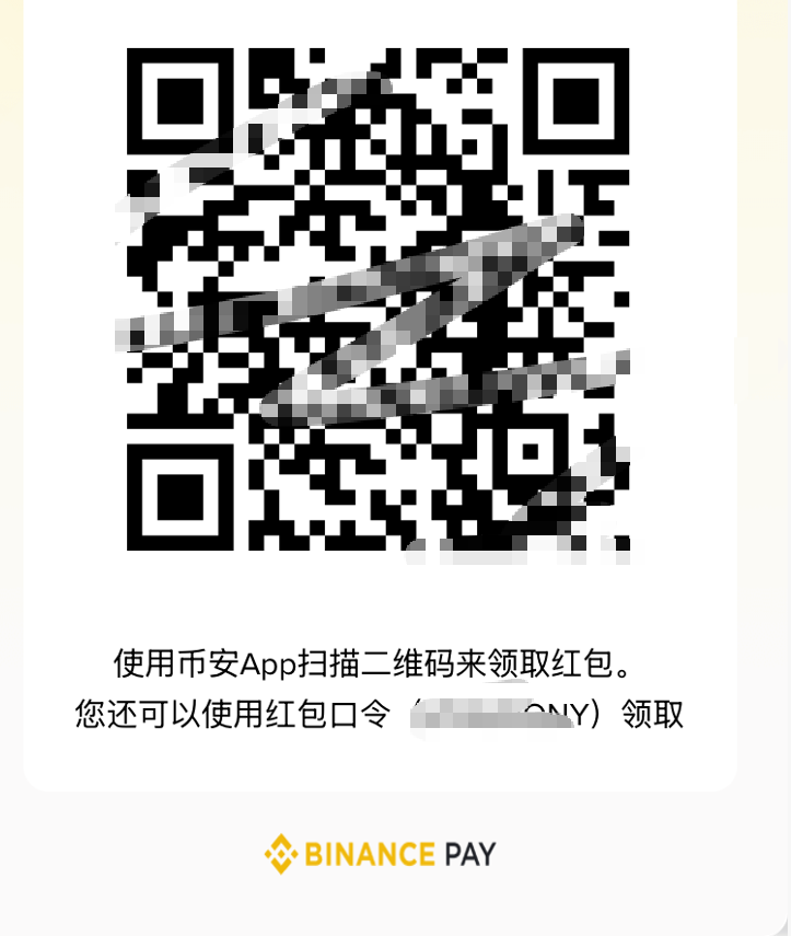 0x_Top哥🥇【每周发红包】🎁 tweet media