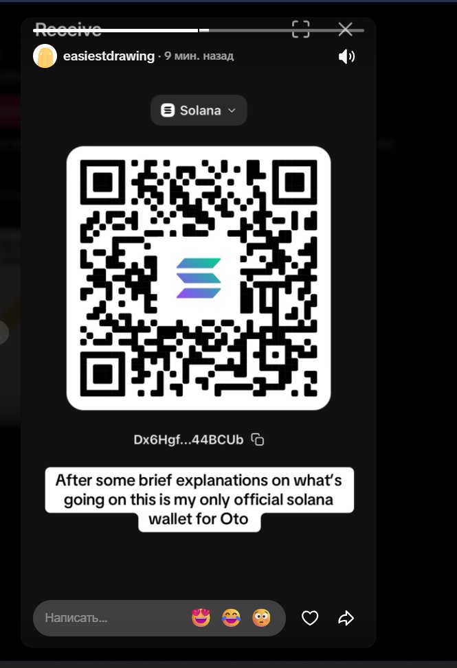 Dutenagha's tweet photo. @THETRENCHERYA HE REDIRECTING TO HIM ITS REAL CHECK HIS HISTORY IN TIKTOK https://t.co/GBcUT4NJMl