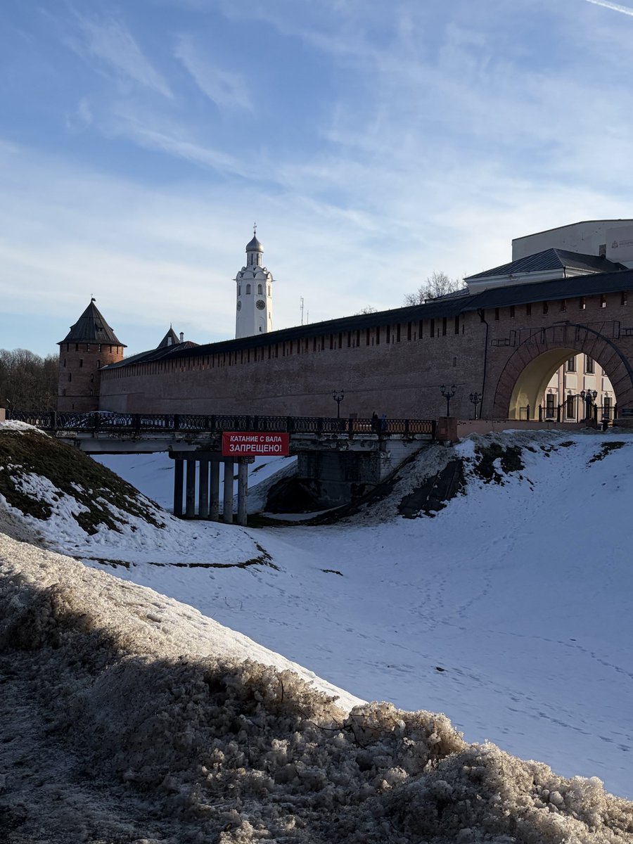 Нагрузочный вид чая. tweet media