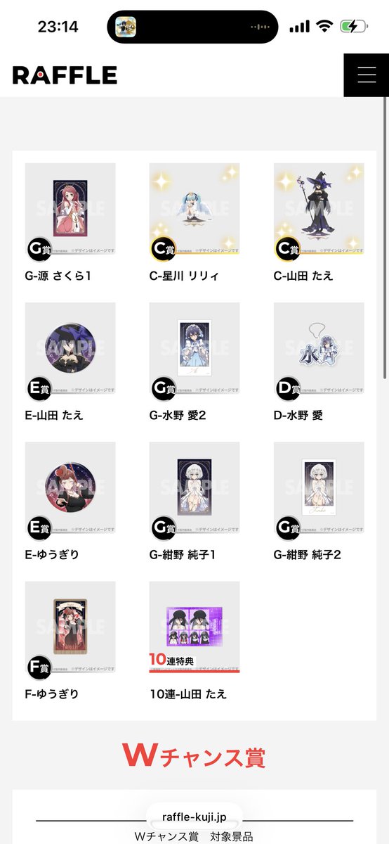 おつまる趣味垢 tweet media