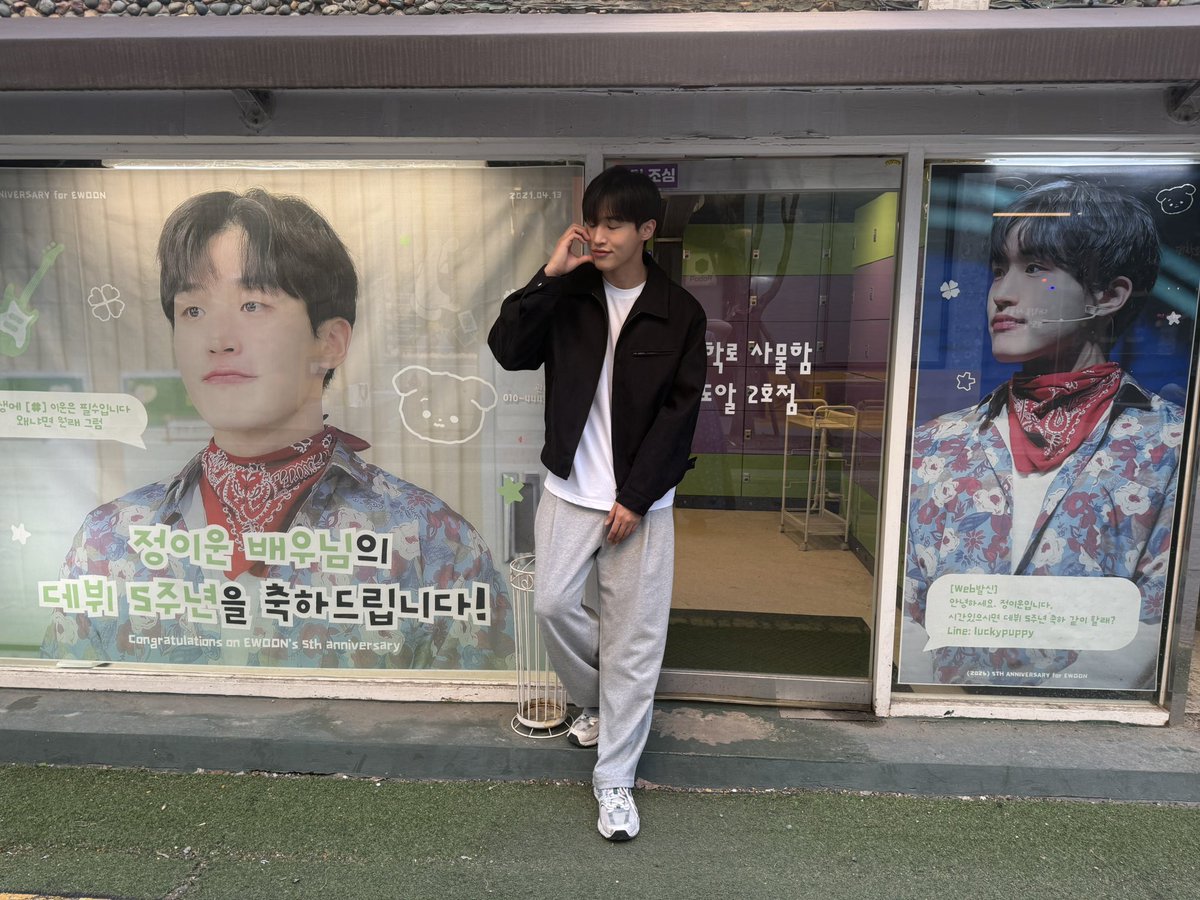 ew_0114's tweet photo. 감사합니다☺️ https://t.co/BJgrUWFM9l