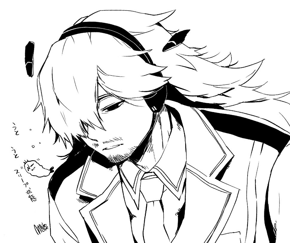 もうりみつこ tweet media