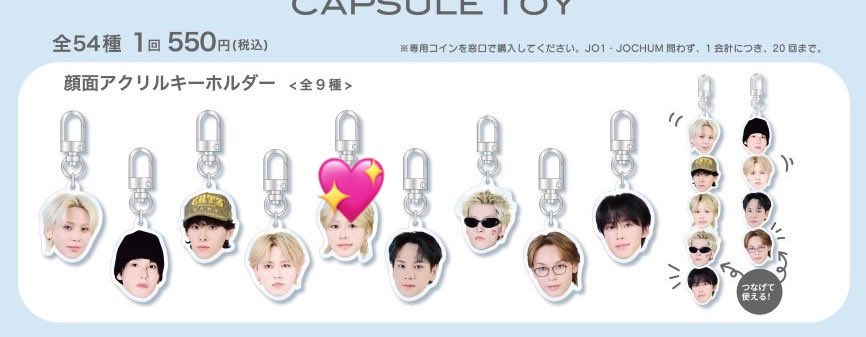 にゃむし tweet media