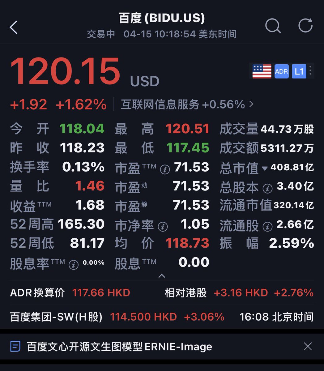 杰尼 kungfu tweet media