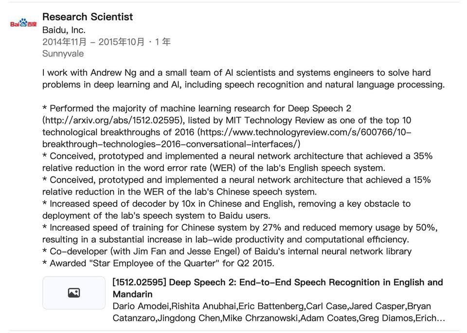 杰尼 kungfu tweet media