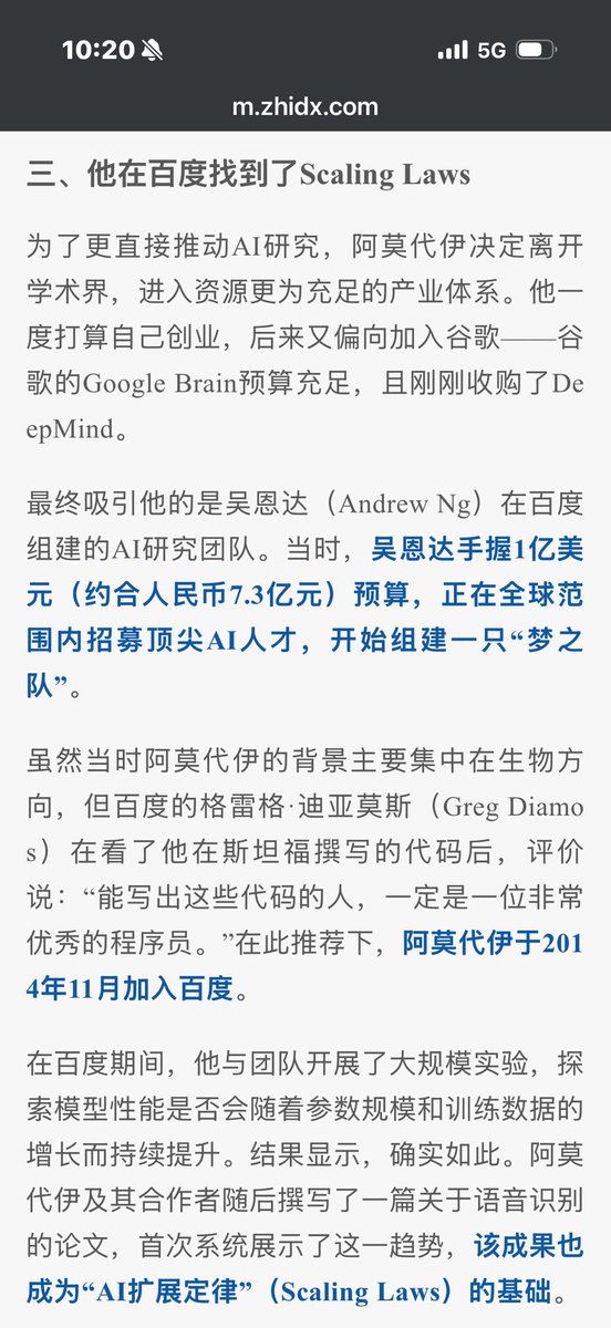 杰尼 kungfu tweet media