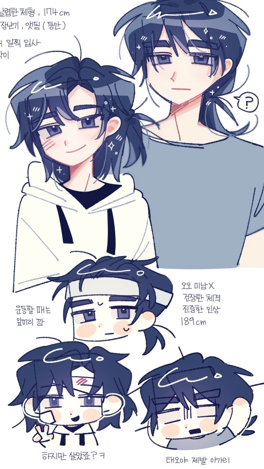 쁠 tweet media