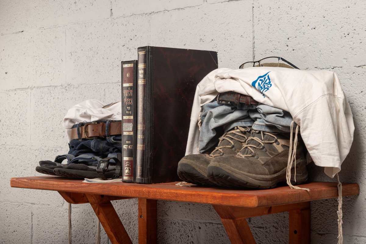 דוכי tweet media